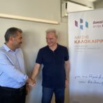 Υποψήφιος με τον Αλέξη Καλοκαιρινό ο Μανόλης Χαιρέτης